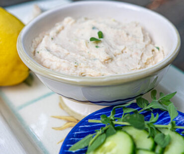 Tuscan White Bean Dip